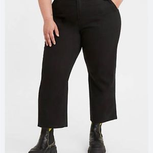 Levi’s surplus wide leg pants.